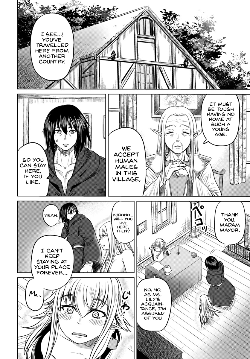 Kuro no Maou Chapter 4 page 7 - Chapter 4