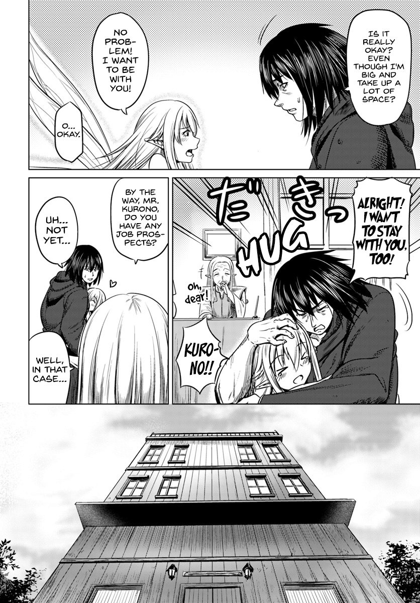 Kuro no Maou Chapter 4 page 9 - Chapter 4