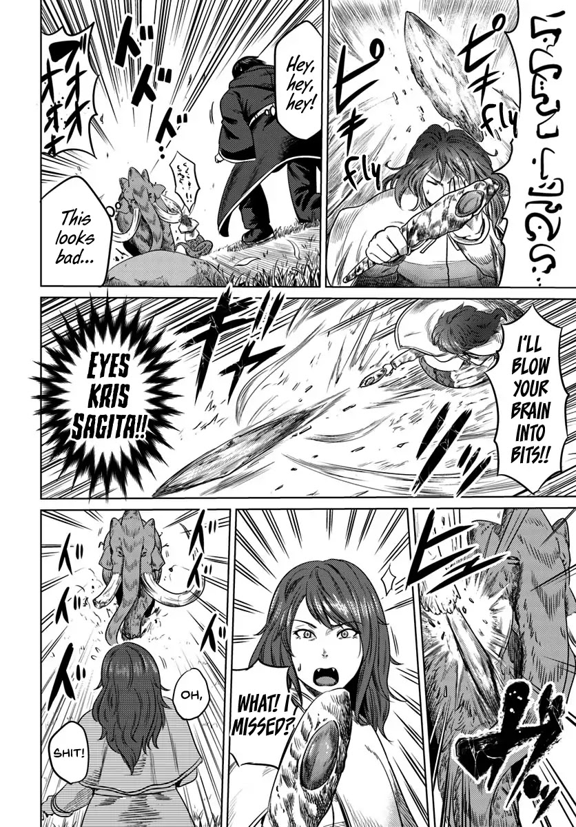 Kuro no Maou Chapter 5 page 11 - Chapter 5