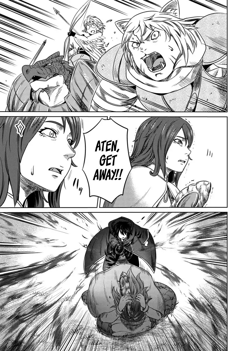 Kuro no Maou Chapter 5 page 12 - Chapter 5