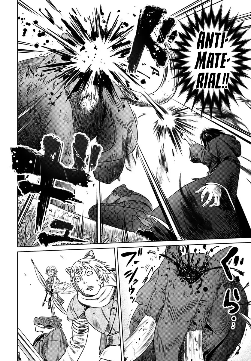 Kuro no Maou Chapter 5 page 13 - Chapter 5