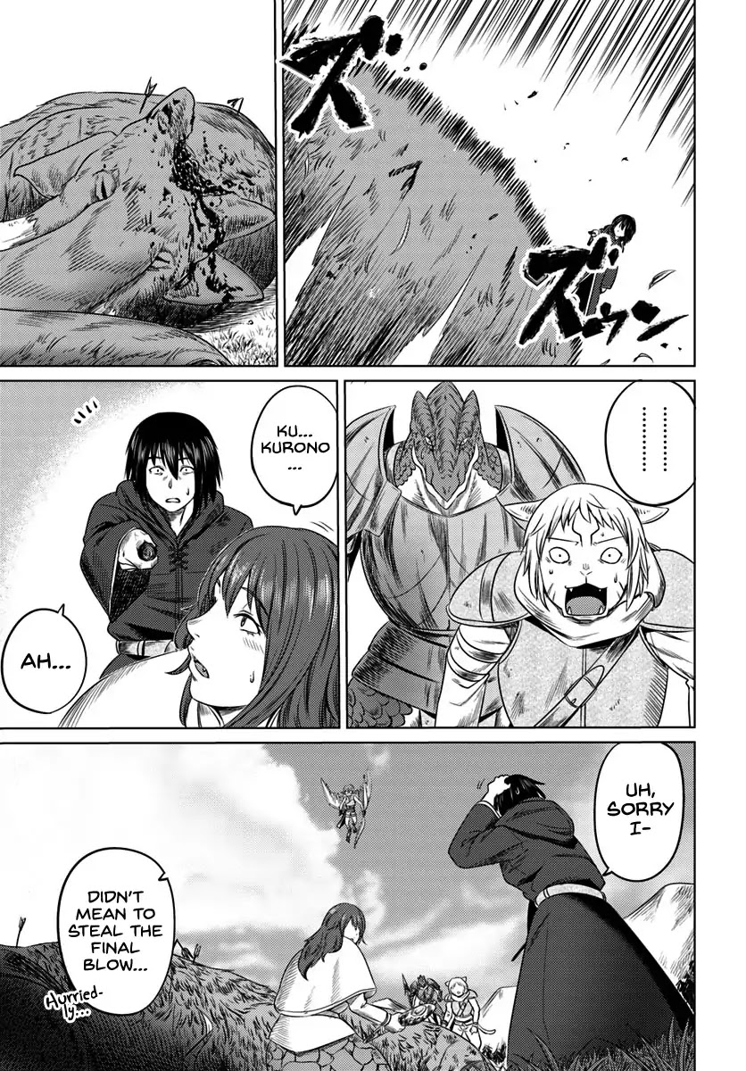 Kuro no Maou Chapter 5 page 14 - Chapter 5