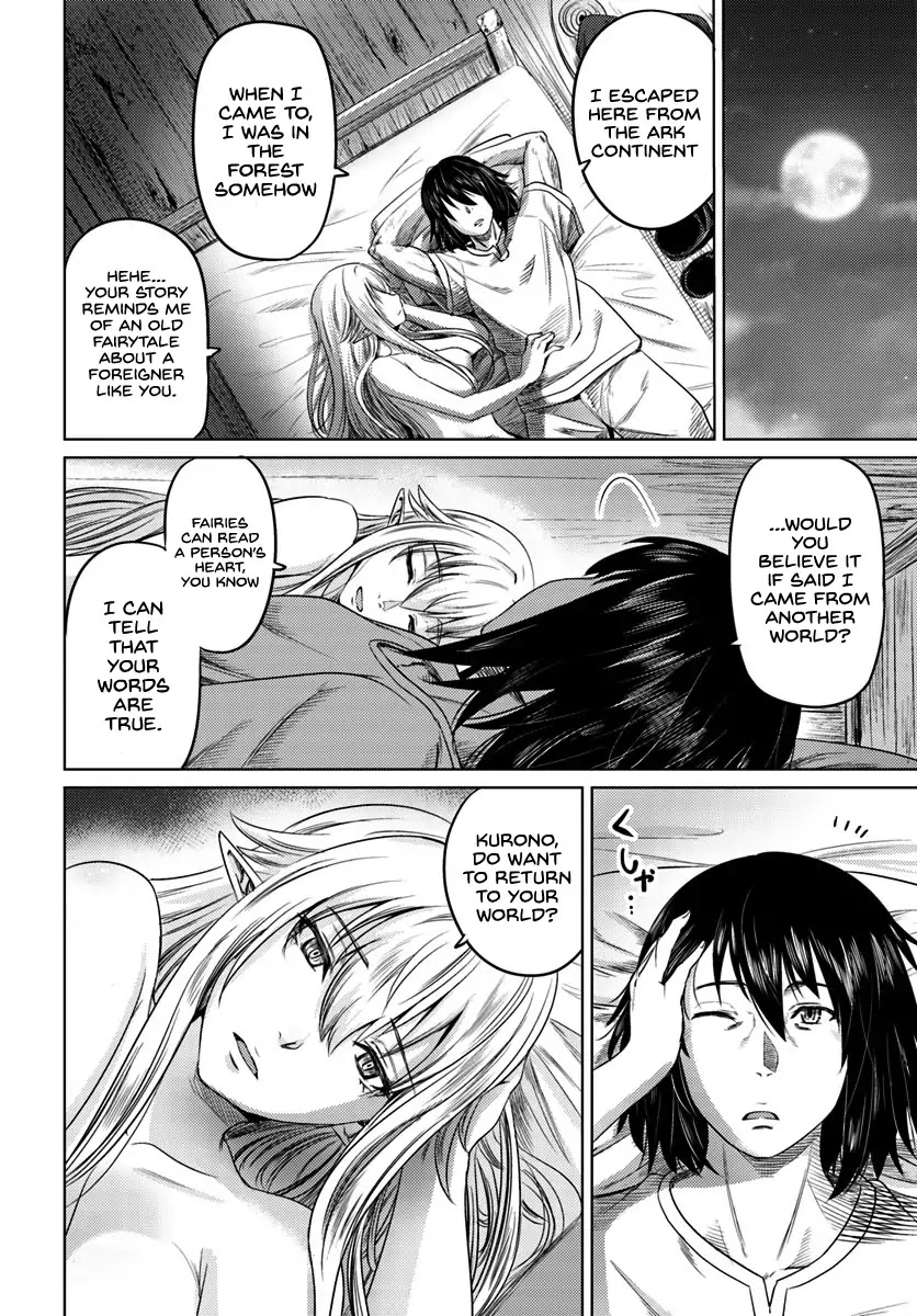 Kuro no Maou Chapter 5 page 21 - Chapter 5
