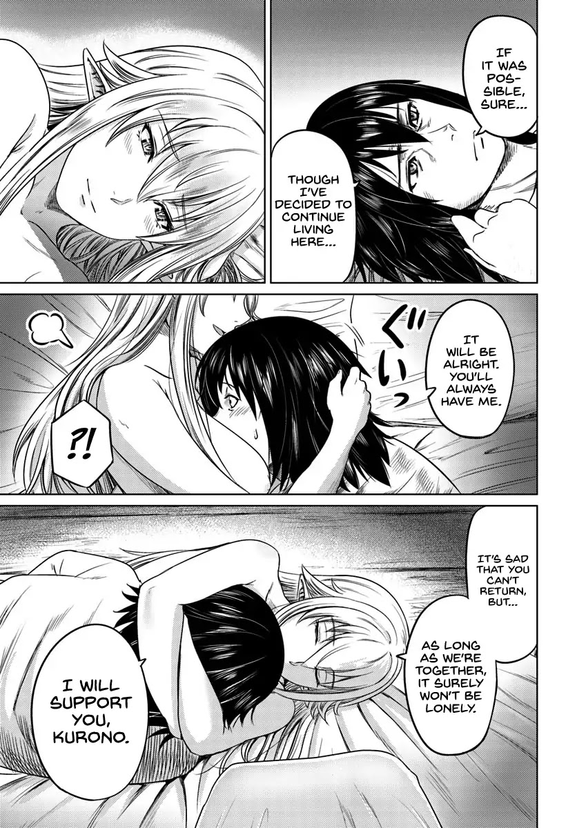 Kuro no Maou Chapter 5 page 22 - Chapter 5
