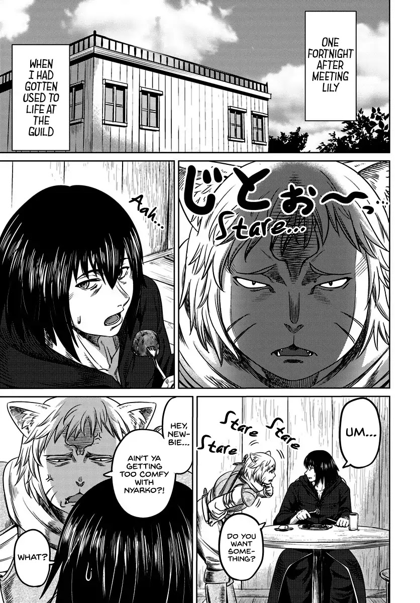 Kuro no Maou Chapter 5 page 4 - Chapter 5