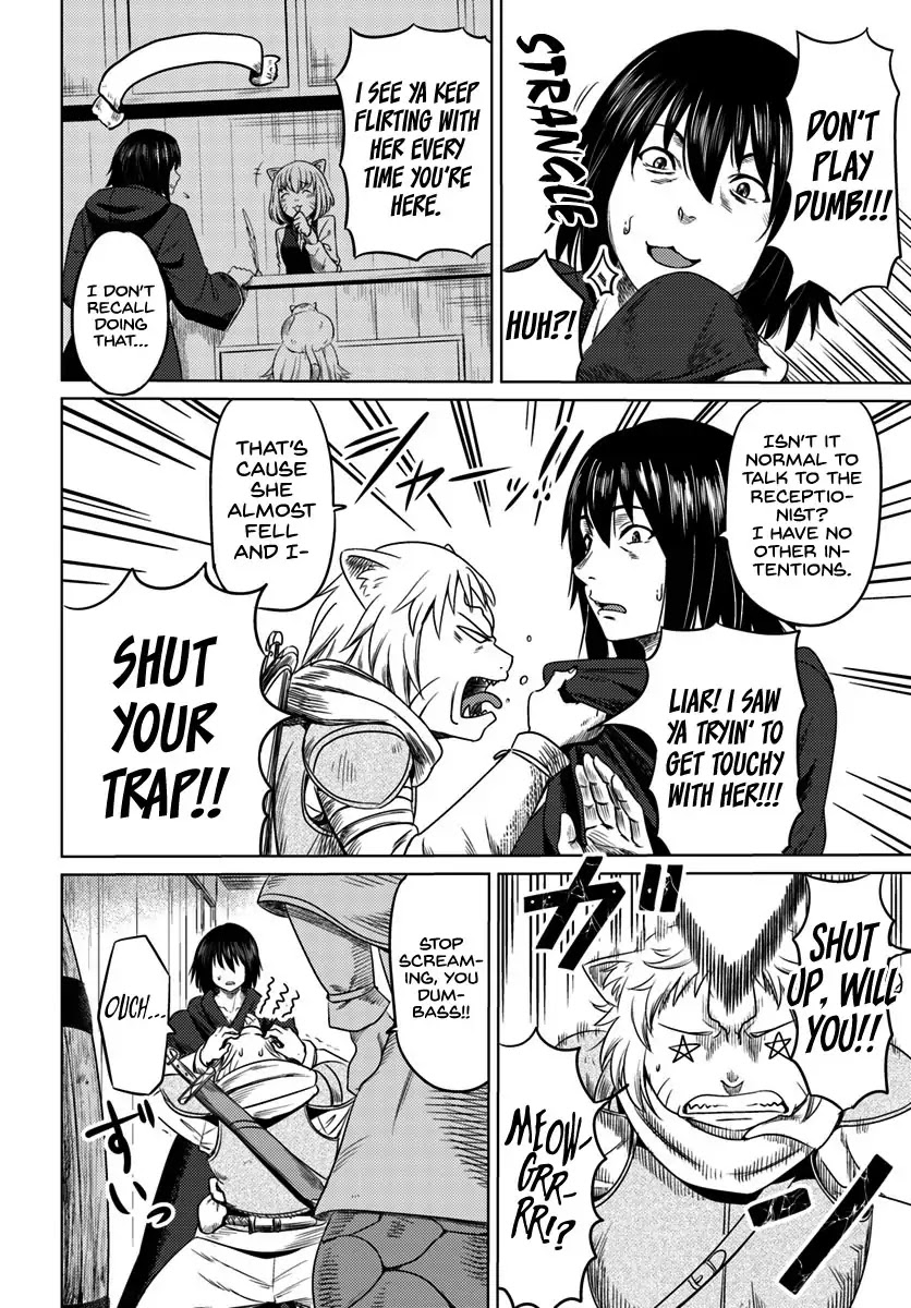 Kuro no Maou Chapter 5 page 5 - Chapter 5