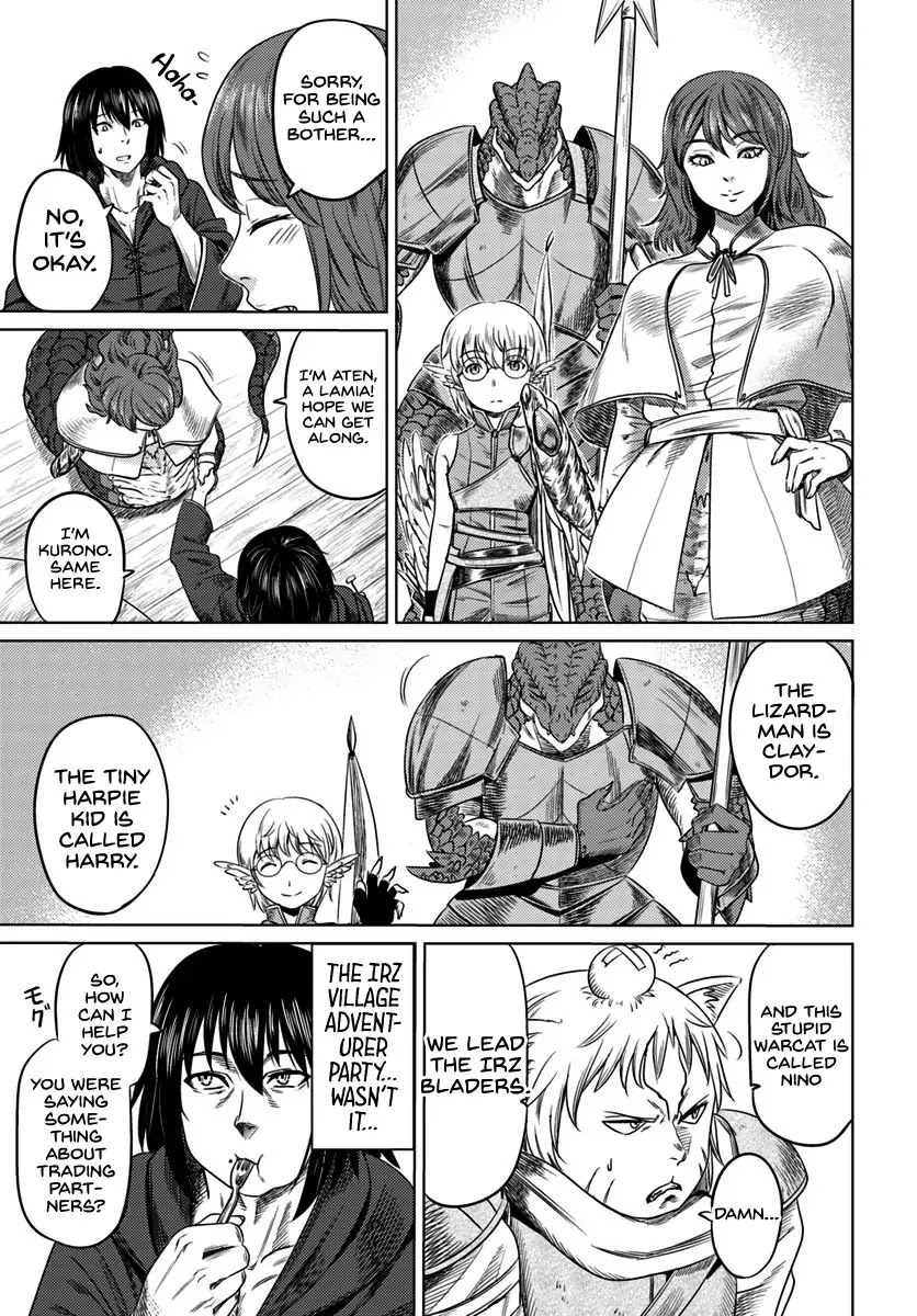 Kuro no Maou Chapter 5 page 6 - Chapter 5