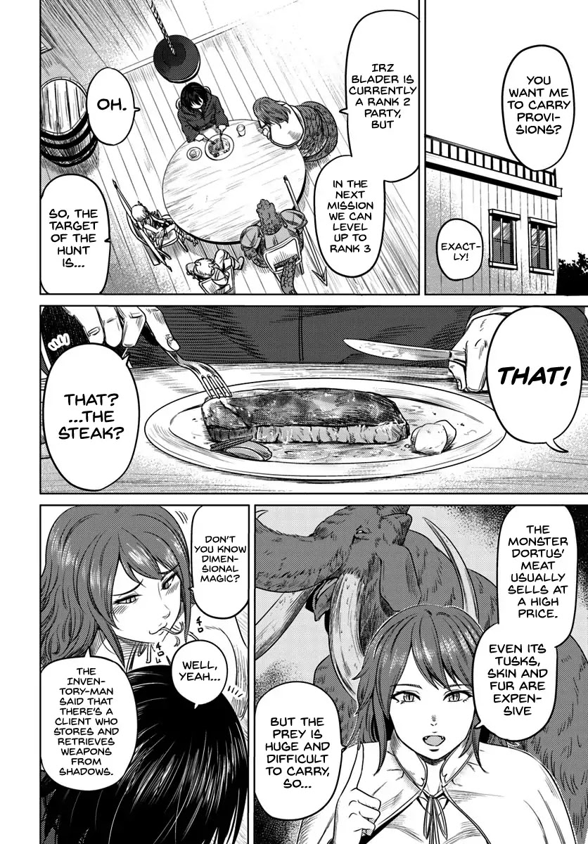 Kuro no Maou Chapter 5 page 7 - Chapter 5