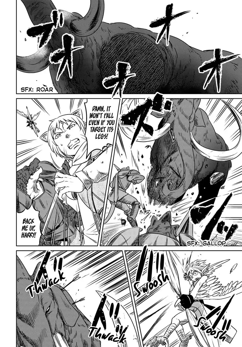 Kuro no Maou Chapter 5 page 9 - Chapter 5