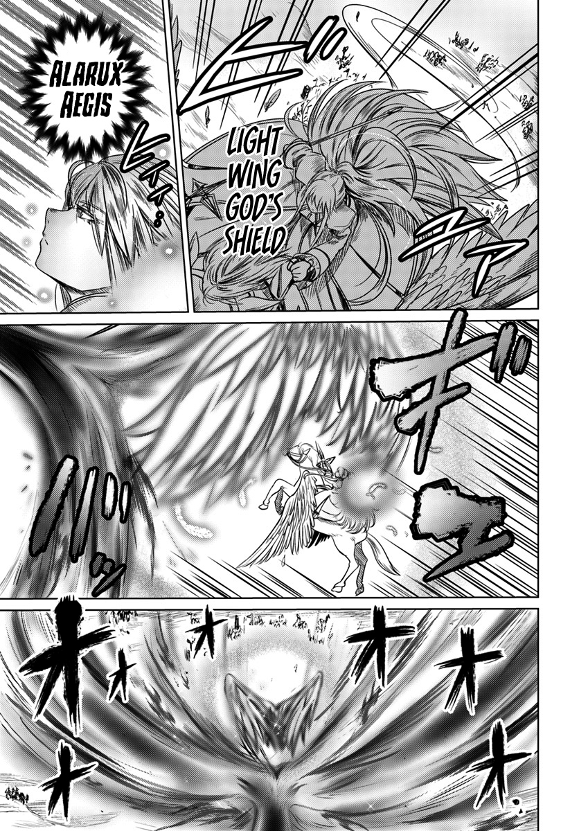 Kuro no Maou Chapter 6 page 10 - Chapter 6