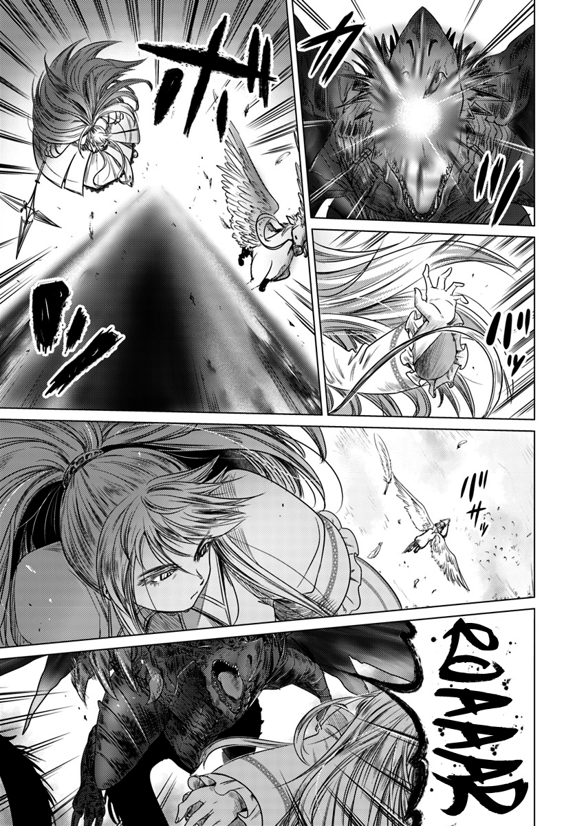 Kuro no Maou Chapter 6 page 12 - Chapter 6