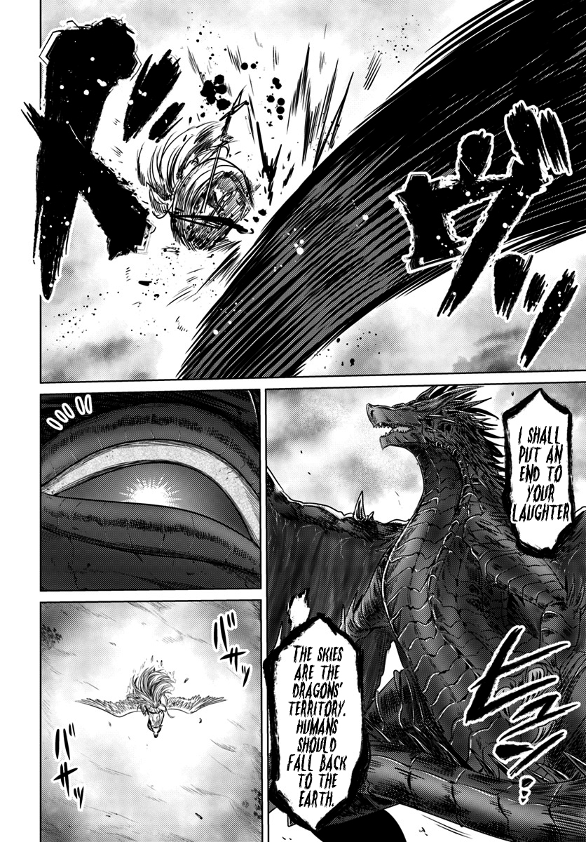 Kuro no Maou Chapter 6 page 17 - Chapter 6