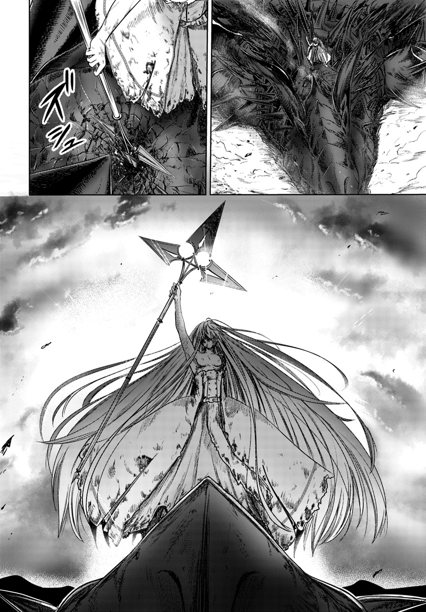 Kuro no Maou Chapter 6 page 27 - Chapter 6
