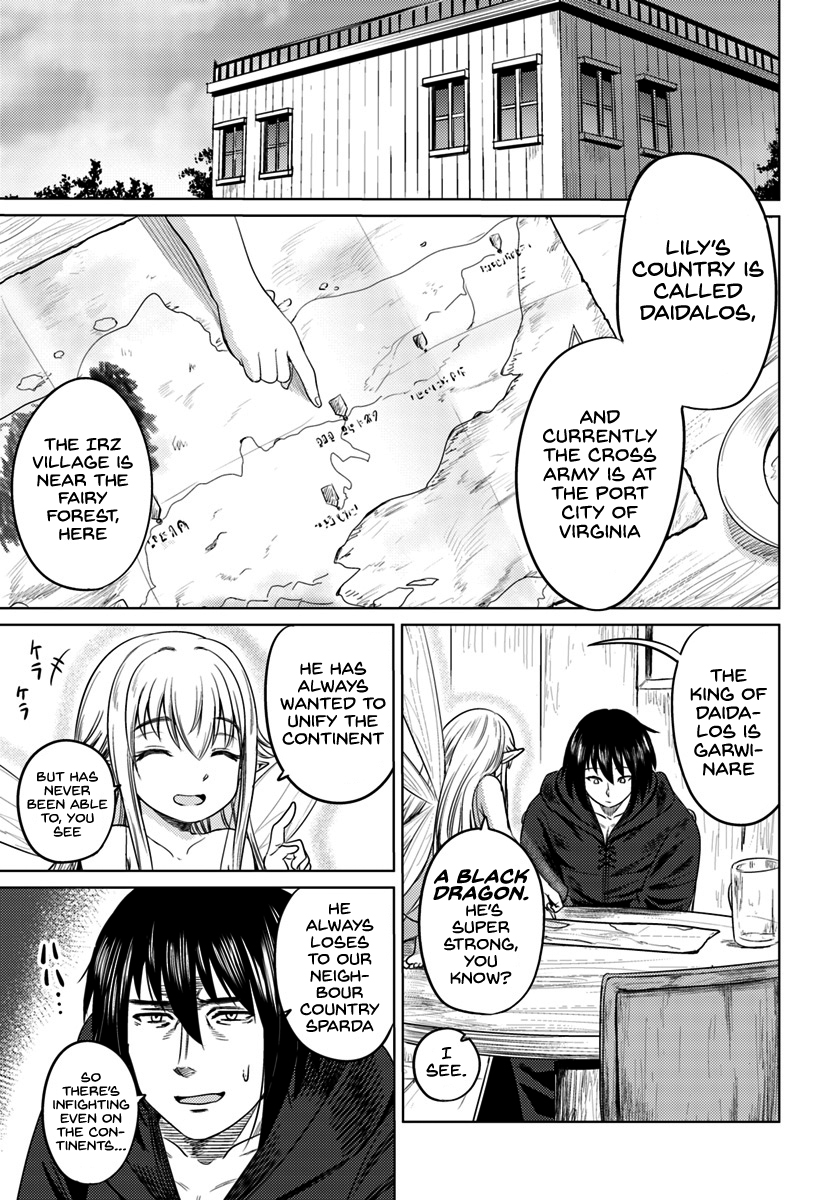 Kuro no Maou Chapter 6 page 3 - Chapter 6