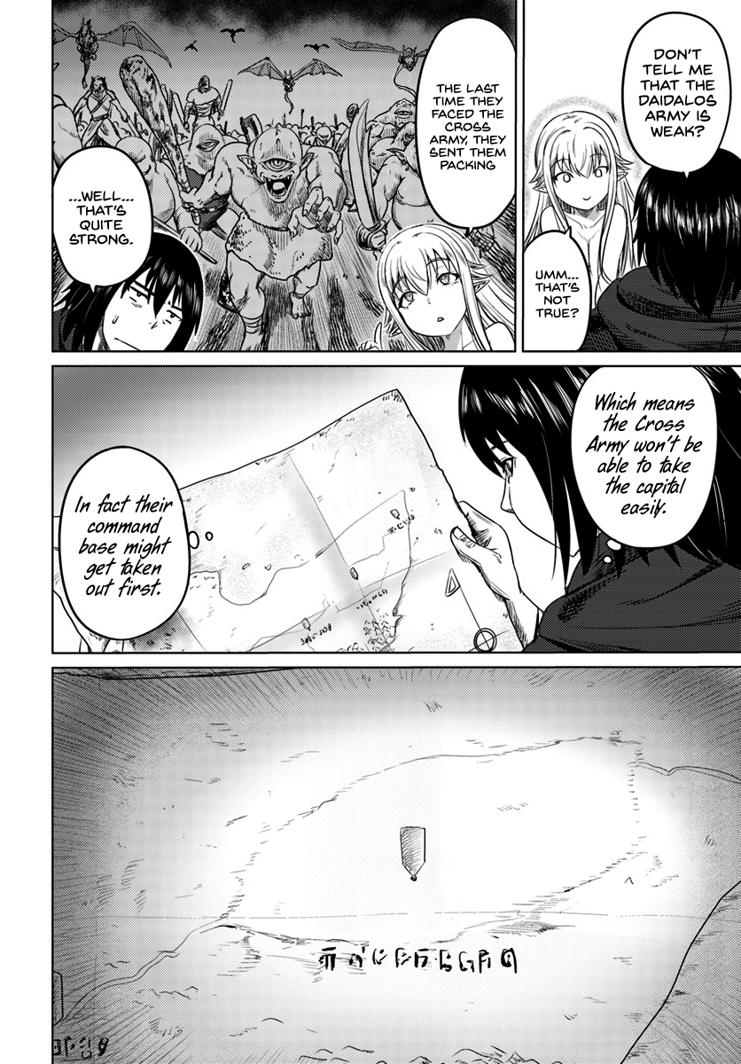 Kuro no Maou Chapter 6 page 5 - Chapter 6