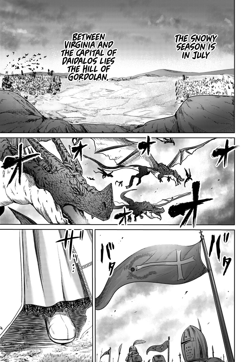 Kuro no Maou Chapter 6 page 6 - Chapter 6