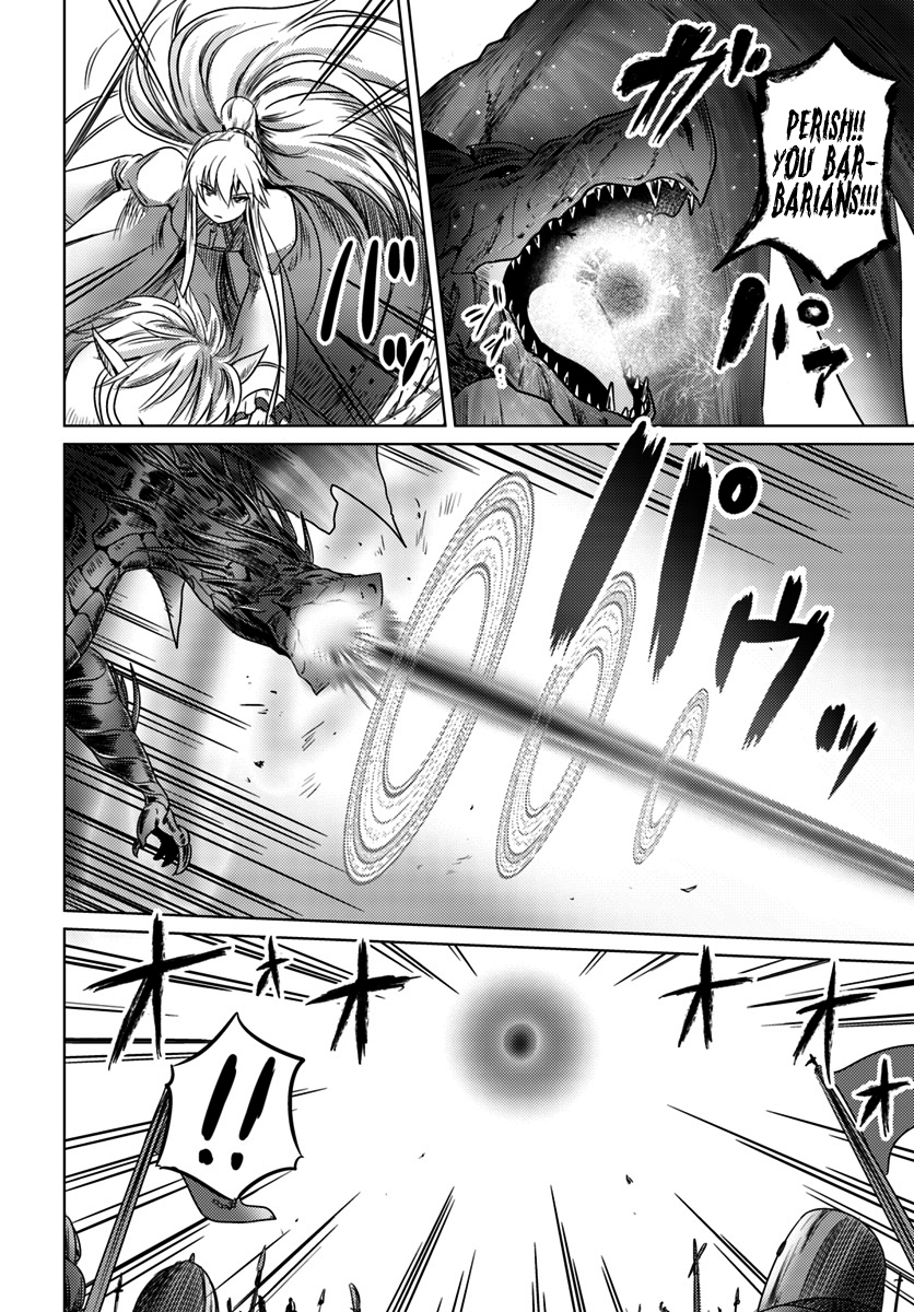 Kuro no Maou Chapter 6 page 9 - Chapter 6