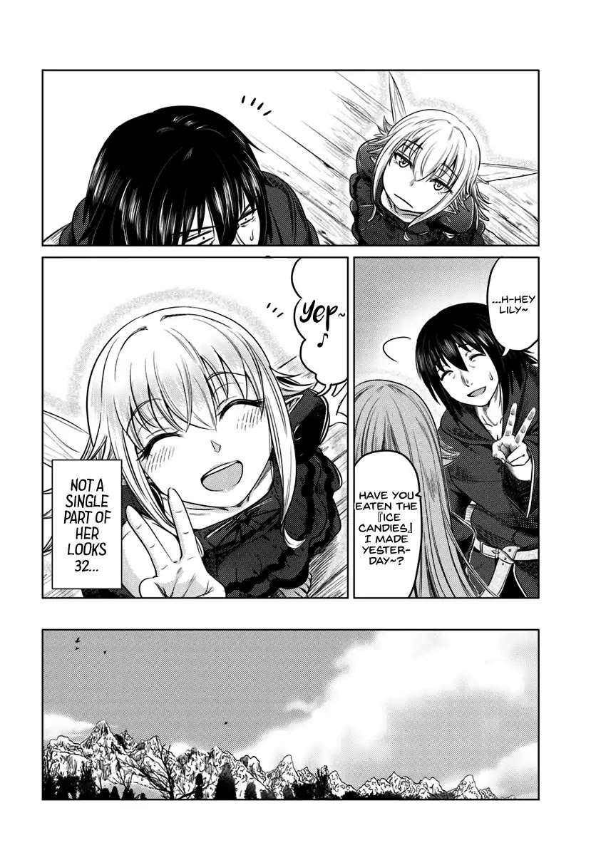 Kuro no Maou Chapter 7 page 11 - Chapter 7