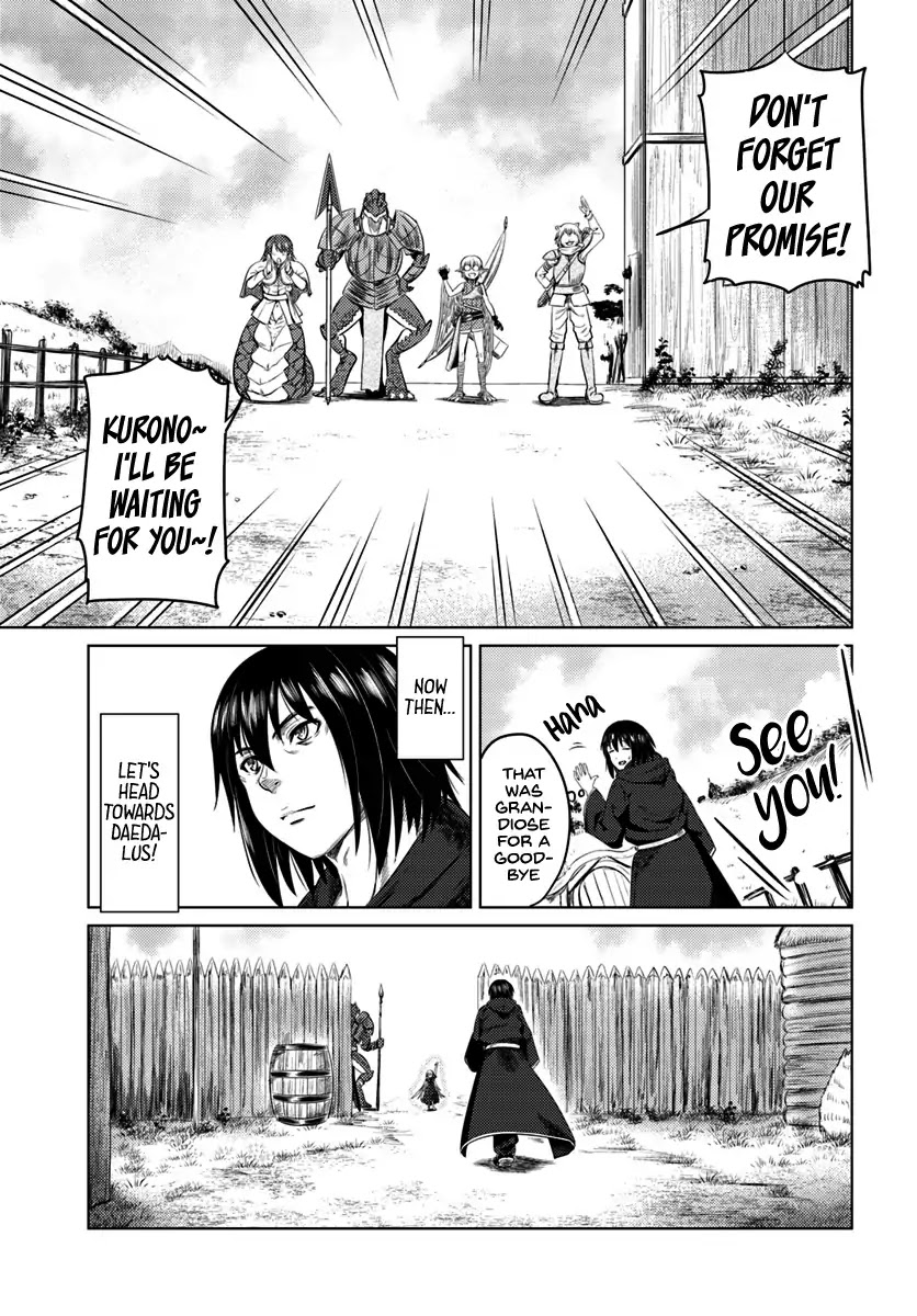 Kuro no Maou Chapter 7 page 24 - Chapter 7