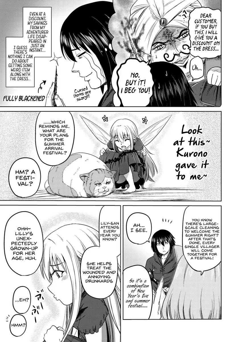 Kuro no Maou Chapter 7 page 4 - Chapter 7