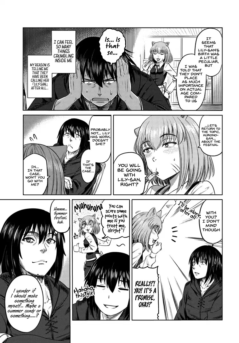 Kuro no Maou Chapter 7 page 6 - Chapter 7