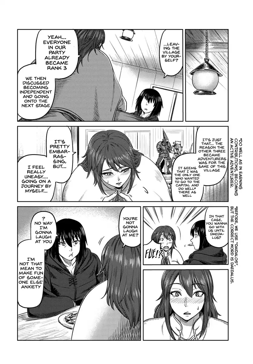 Kuro no Maou Chapter 7 page 9 - Chapter 7
