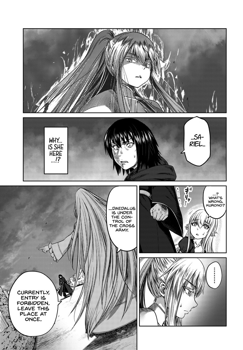 Kuro no Maou Chapter 8 page 12 - Chapter 8