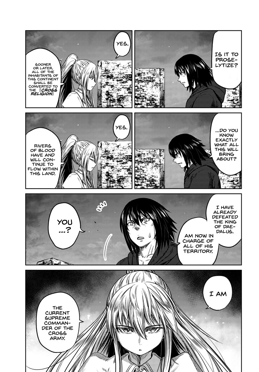 Kuro no Maou Chapter 8 page 14 - Chapter 8