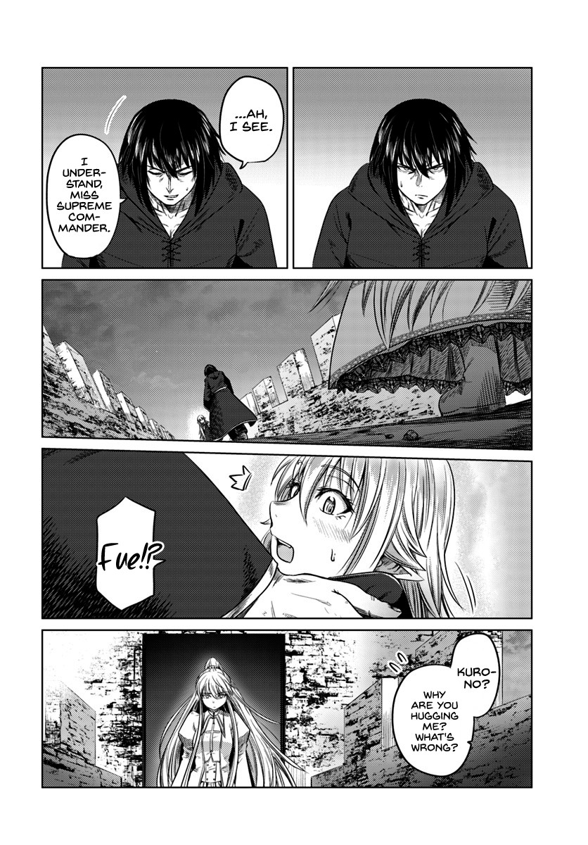 Kuro no Maou Chapter 8 page 15 - Chapter 8