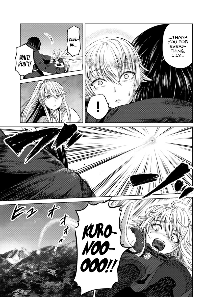 Kuro no Maou Chapter 8 page 16 - Chapter 8