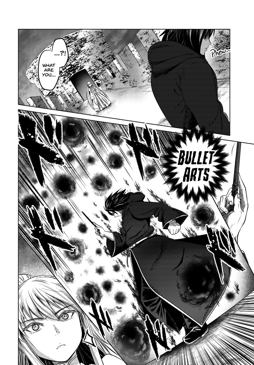 Kuro no Maou Chapter 8 page 17 - Chapter 8