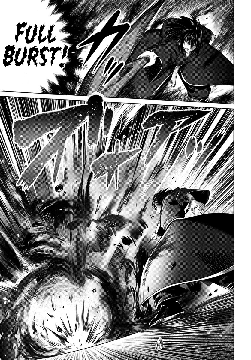 Kuro no Maou Chapter 8 page 18 - Chapter 8