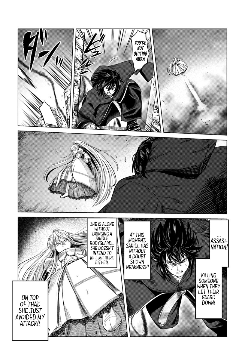 Kuro no Maou Chapter 8 page 19 - Chapter 8