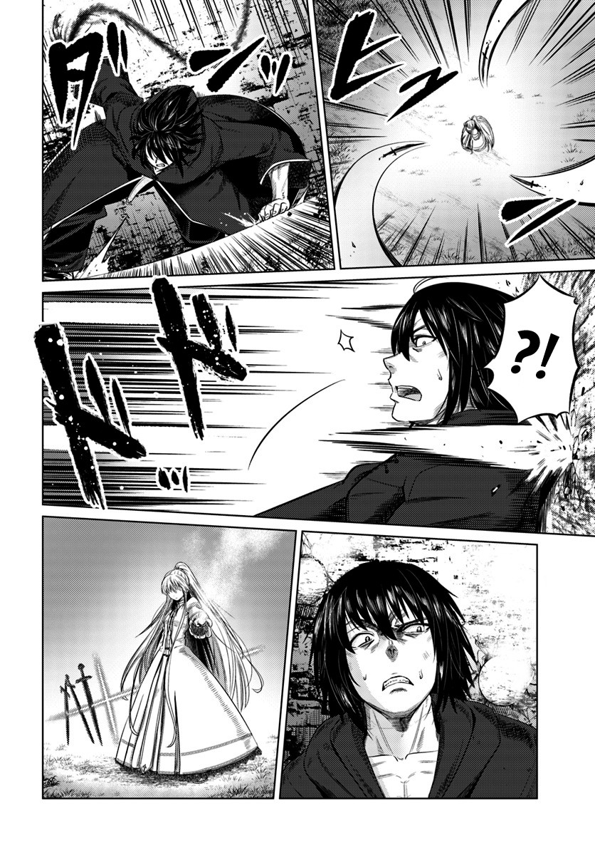Kuro no Maou Chapter 8 page 21 - Chapter 8