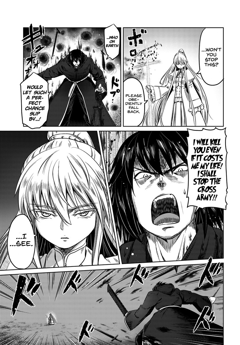 Kuro no Maou Chapter 8 page 22 - Chapter 8