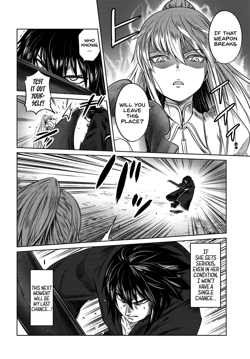 Kuro no Maou Chapter 8 page 27 - Chapter 8