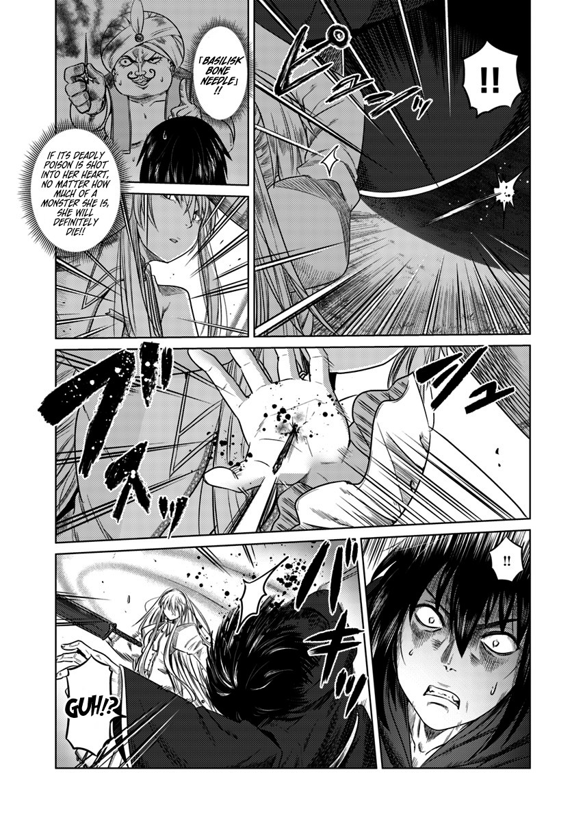 Kuro no Maou Chapter 8 page 30 - Chapter 8