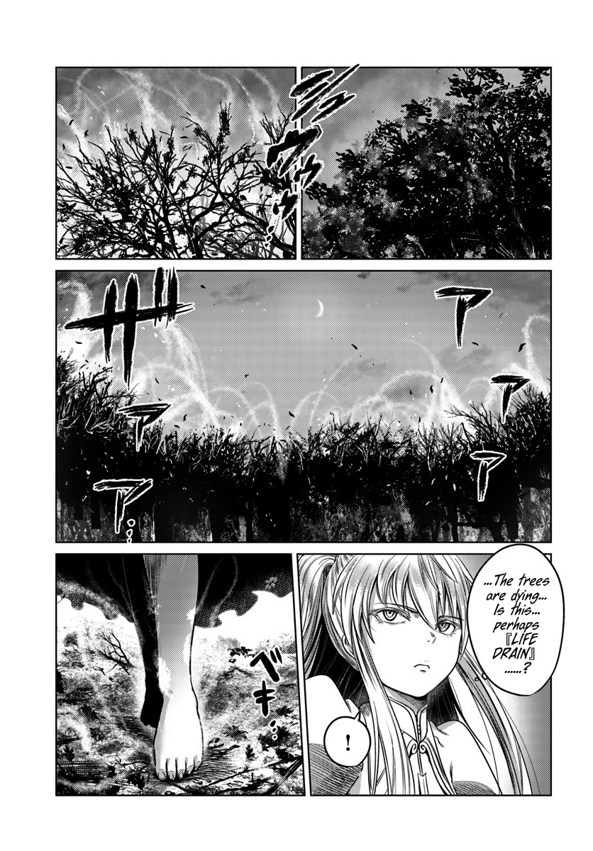 Kuro no Maou Chapter 8 page 34 - Chapter 8