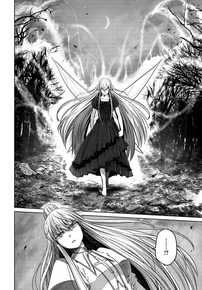 Kuro no Maou Chapter 8 page 35 - Chapter 8
