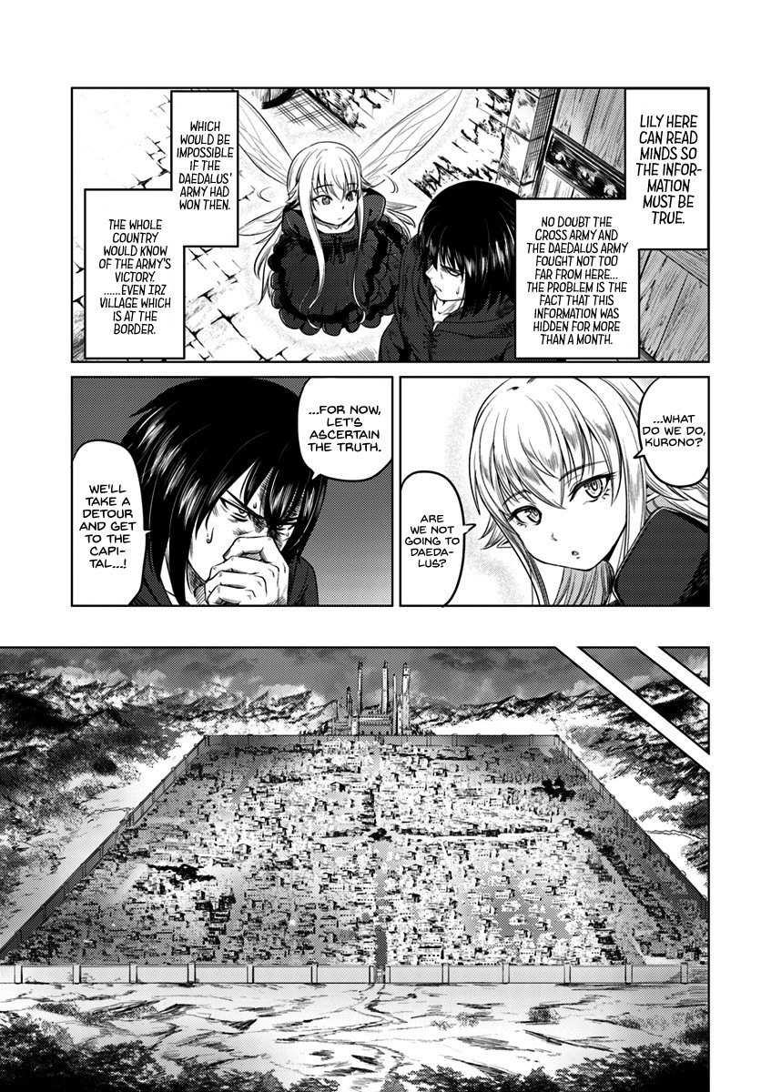 Kuro no Maou Chapter 8 page 4 - Chapter 8