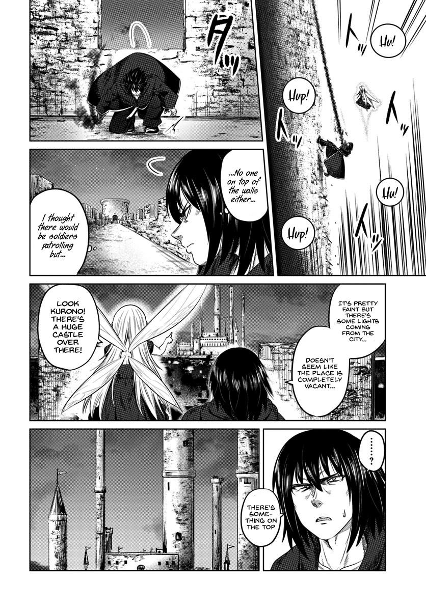 Kuro no Maou Chapter 8 page 7 - Chapter 8