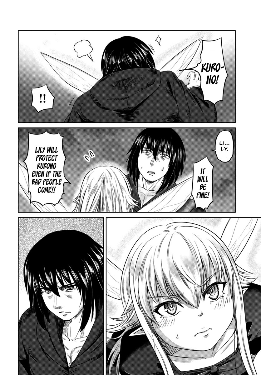 Kuro no Maou Chapter 8 page 9 - Chapter 8