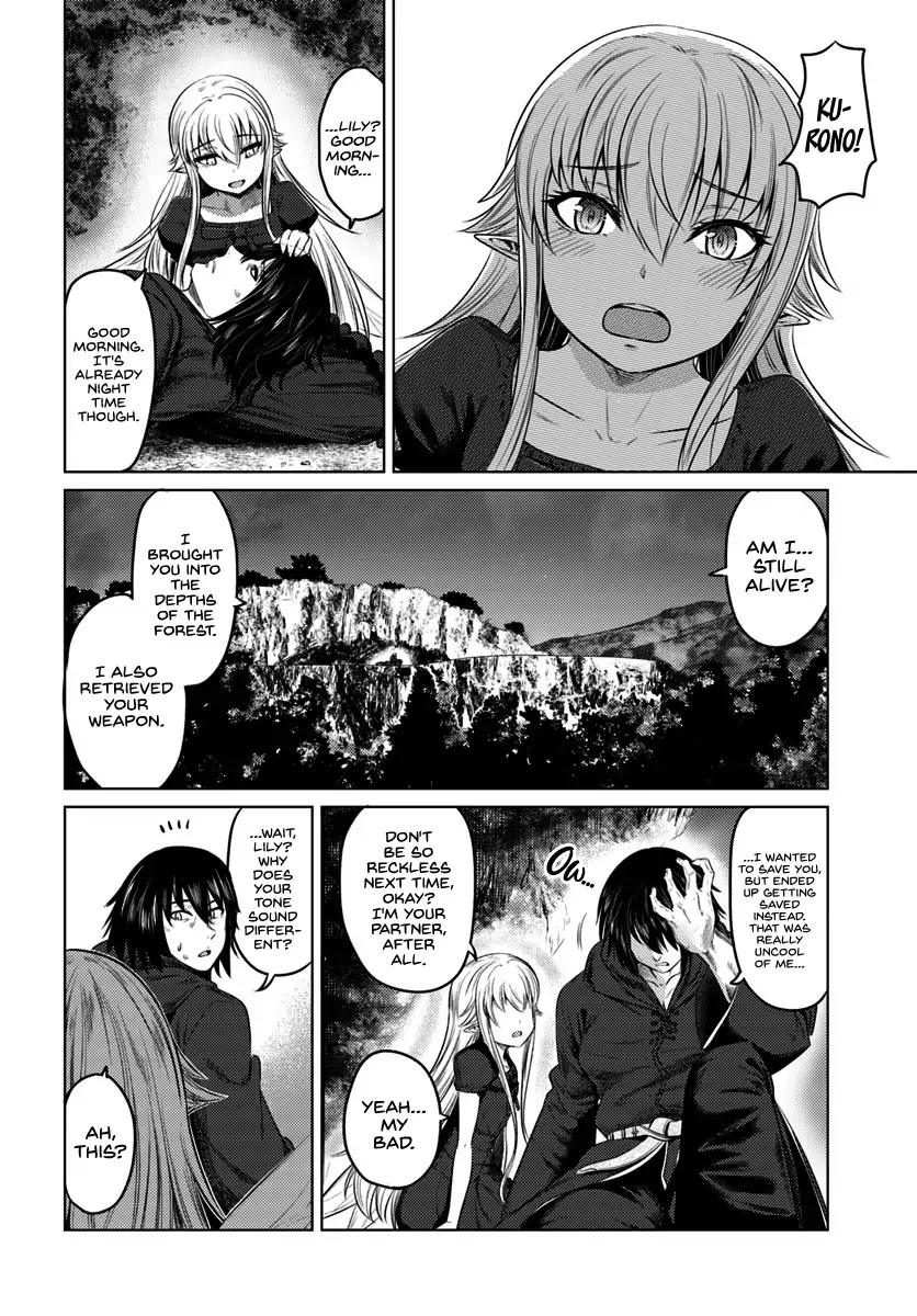 Kuro no Maou Chapter 9 page 11 - Chapter 9