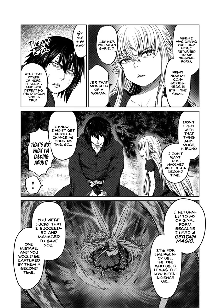 Kuro no Maou Chapter 9 page 12 - Chapter 9