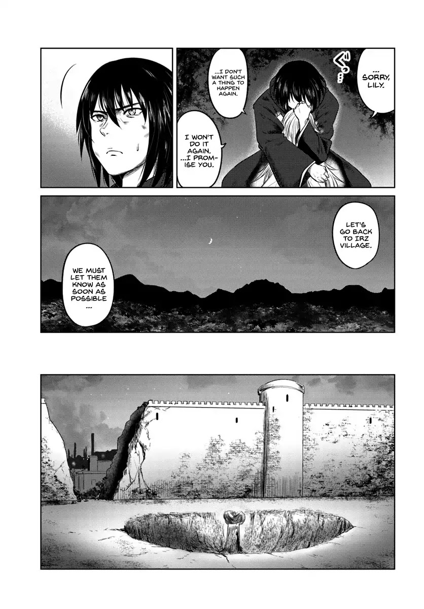 Kuro no Maou Chapter 9 page 14 - Chapter 9