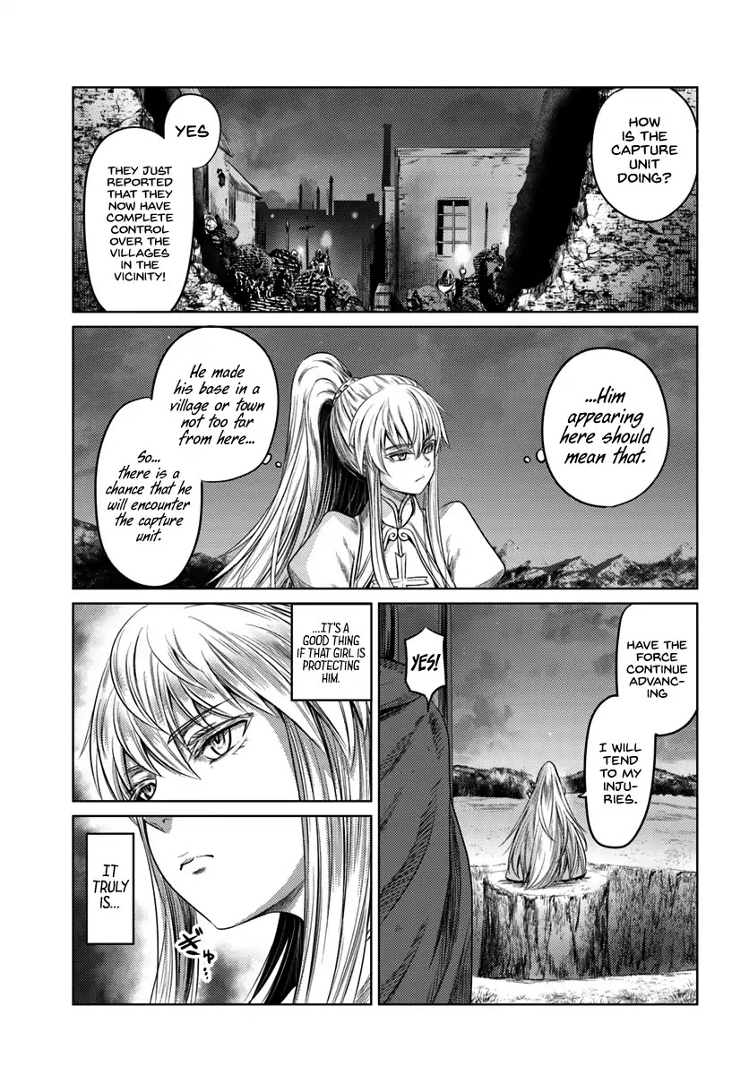 Kuro no Maou Chapter 9 page 16 - Chapter 9
