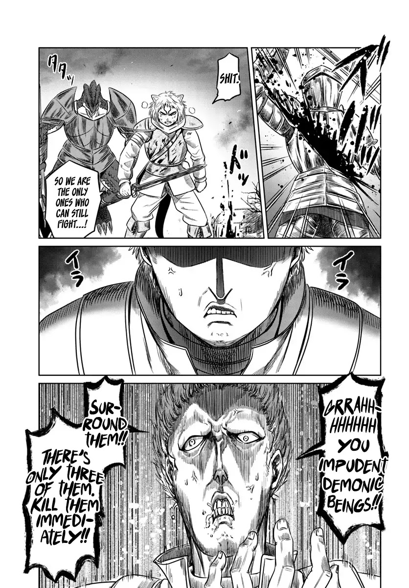Kuro no Maou Chapter 9 page 24 - Chapter 9