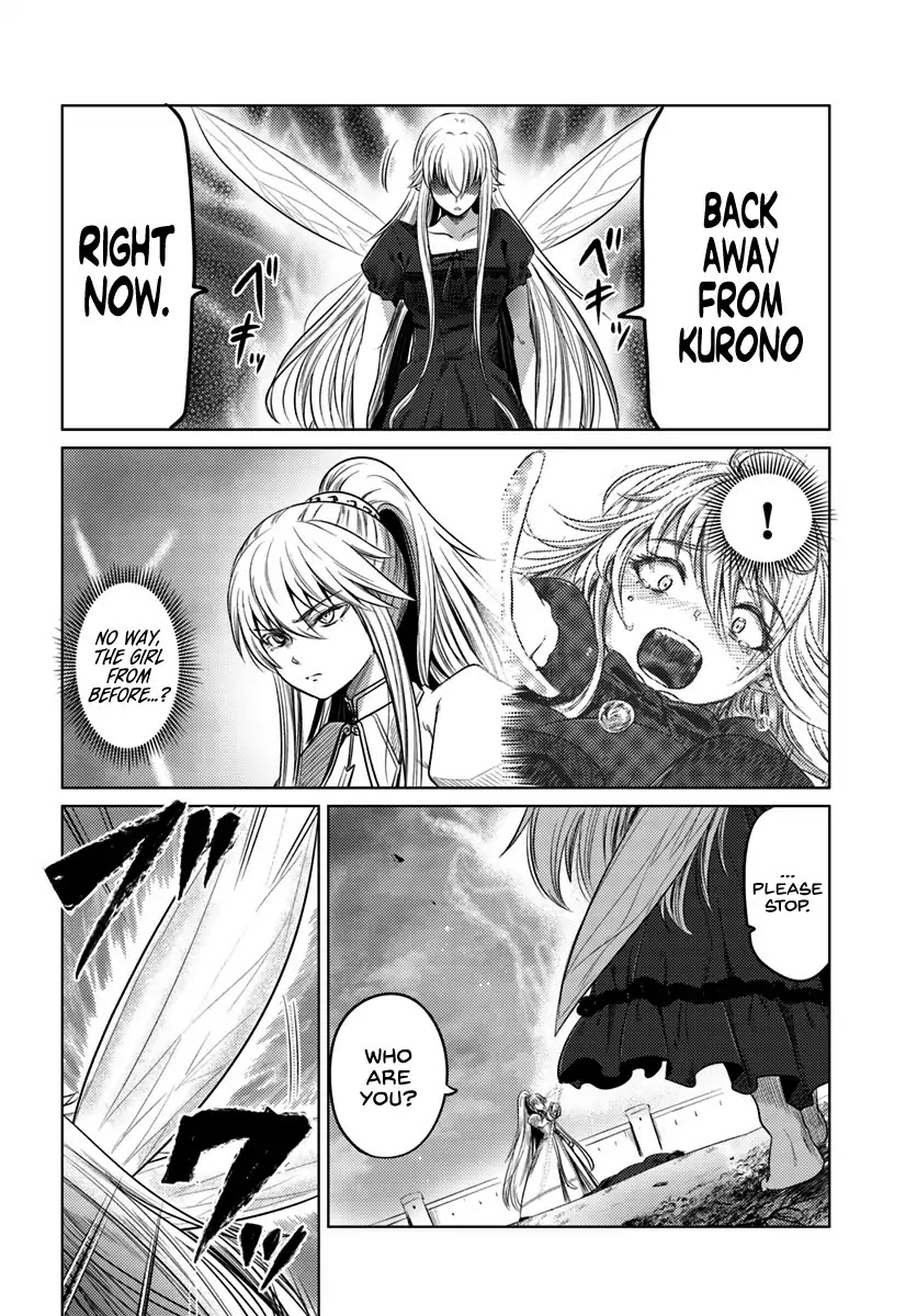 Kuro no Maou Chapter 9 page 3 - Chapter 9