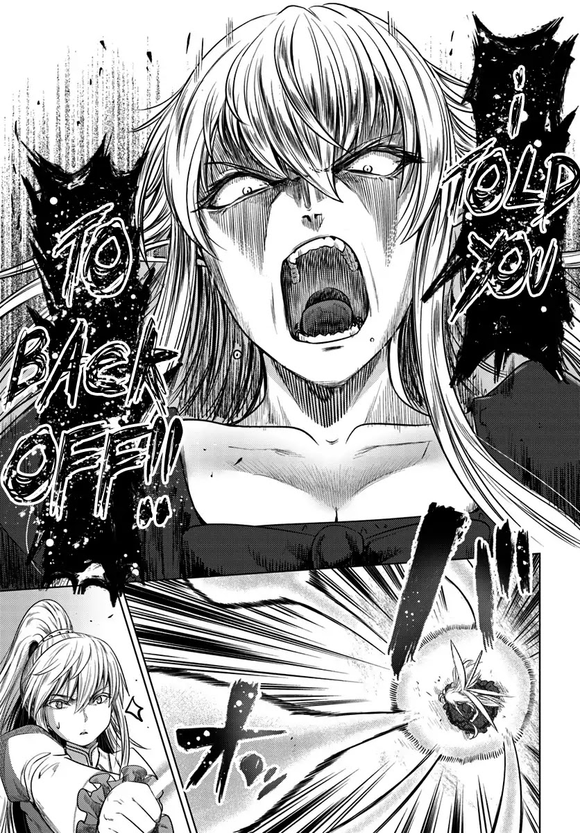 Kuro no Maou Chapter 9 page 4 - Chapter 9