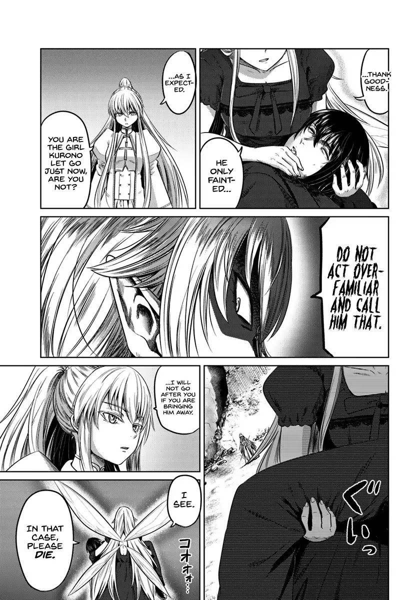 Kuro no Maou Chapter 9 page 6 - Chapter 9